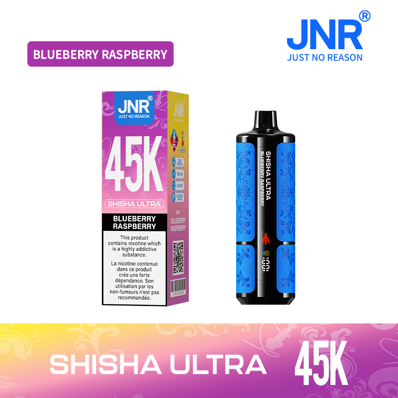 JNR SHISHA ULTRA 45000 Puffs Leather Texture Vape , 16 Flavors, Smart Digital Display, Smooth Draw - Image 11