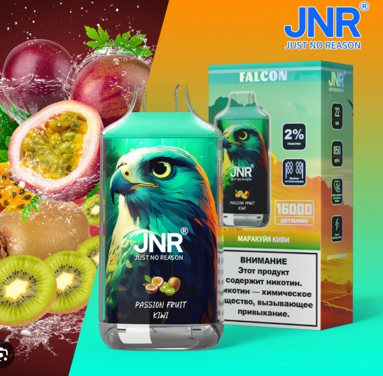 JNR Falcon Approx 16000 Puffs , Crystal Craft Design, High Puff Disposable Vape King - Image 5