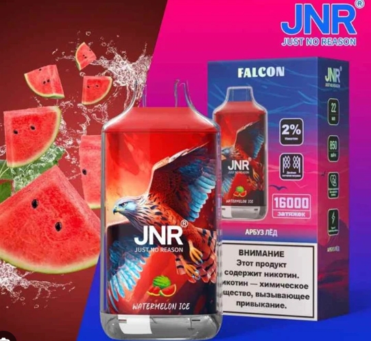 JNR Falcon Approx 16000 Puffs , Crystal Craft Design, High Puff Disposable Vape King - Image 3