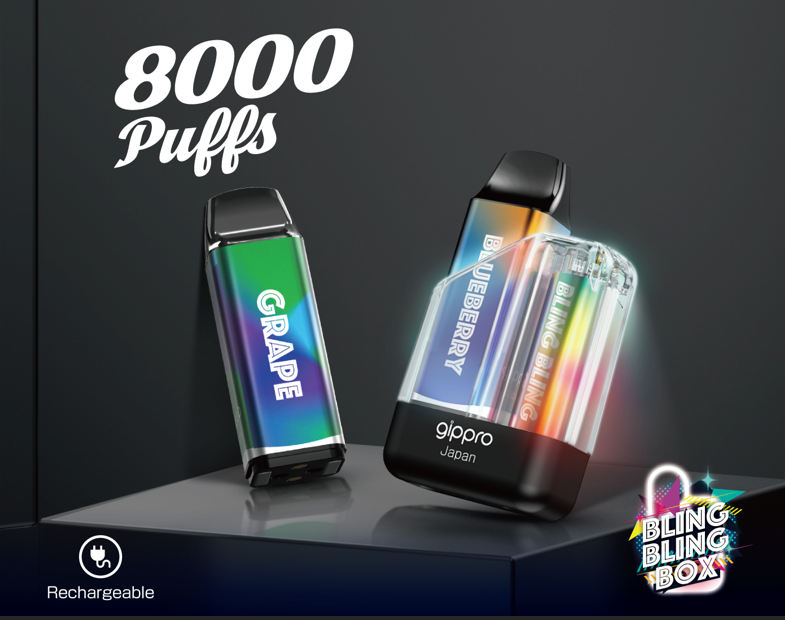 GIPPRO BBOX Multi-Colour LED Light-Up Vape Battery, detachable replaceable pod system, rechargeable and reusable with glowing atomizer. - Image 2